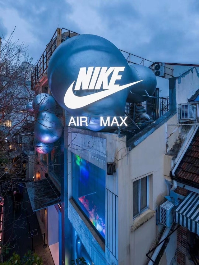 Air Max Day 2