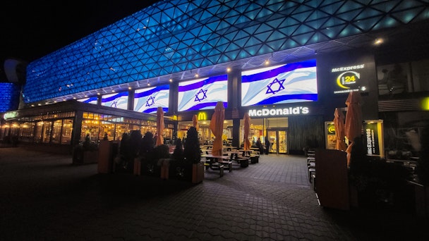 Illuminations in the form of flags in support of Israel in its war with Hamas at a McDonalds restaurant in Kyiv, Ukraine
