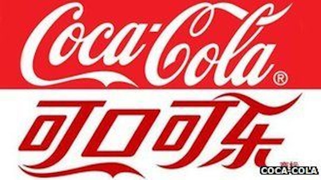 Chinese Coca-Cola