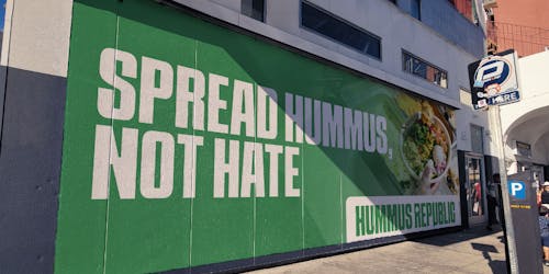 hummus billboard hummus billboard