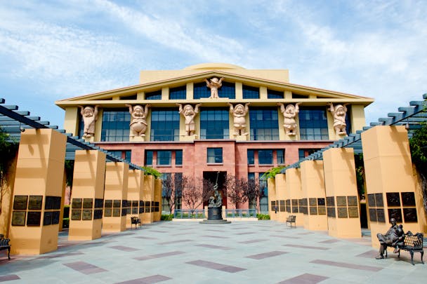 Disney Disney