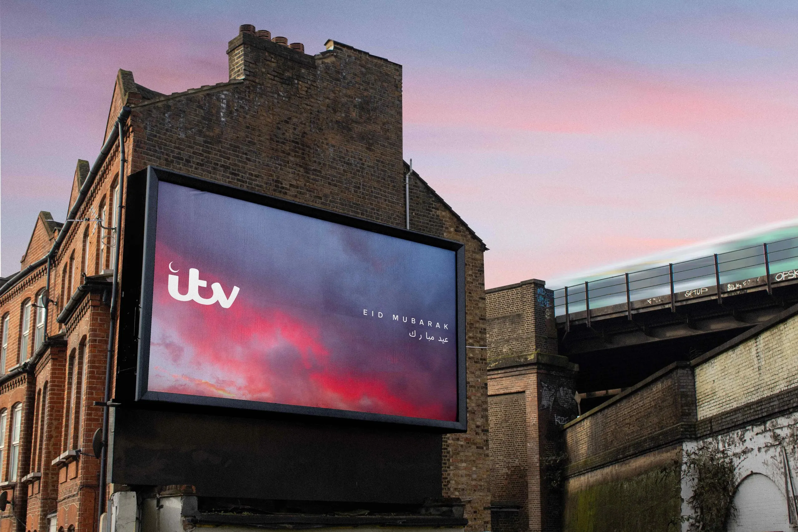 The Drum | ITV Celebrates Eid With Campaign From Uncommon - Vimarsana News