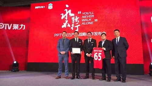 Liverpool extend deal with PPTV 