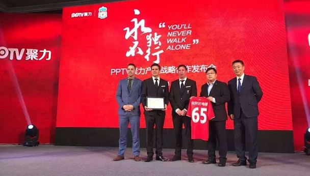 Liverpool extend deal with PPTV 