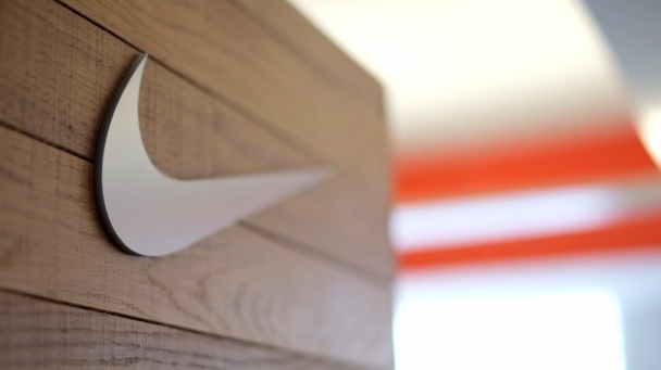 Nike office logo