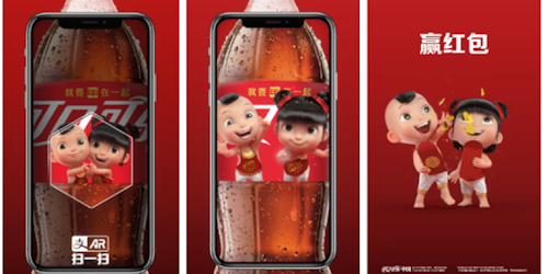 Chinese New Year Coca Cola
