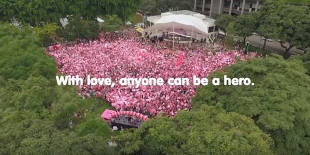 Pink Dot Pink Dot