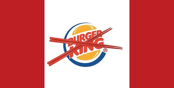 Burger King Get Out Of Vietnam
