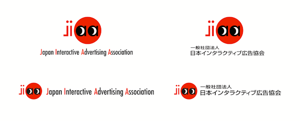 The JIAA is joining the IAB as IAB Japan.