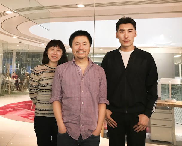 We Are Social Beijing We Are Social Beijing