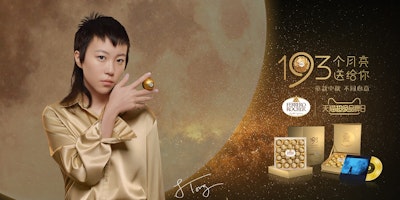 Ferrero Rocher launches special edition packs to celebrate the Mid-Autumn Festival