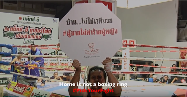 Thailand’s Men and Women Progressive Movement Foundation replaces glamorous ring girl with domestic abuse victim to raise awareness