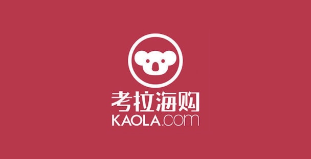 Alibaba acquires Netease's import e-commerce platform Kaola for US$2bn