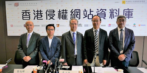 The Hong Kong Creative Industries Association cuts revenue by 14% of infringing websites 