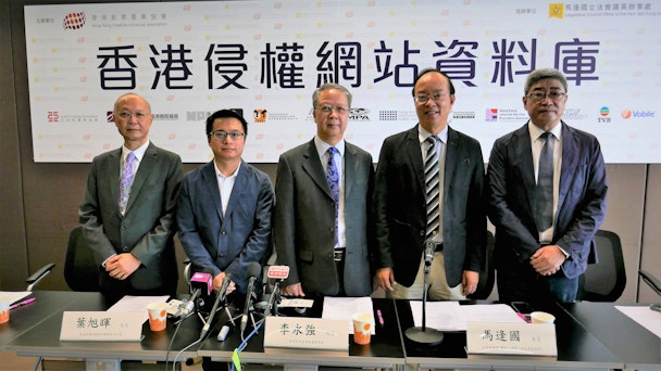 The Hong Kong Creative Industries Association cuts revenue by 14% of infringing websites 