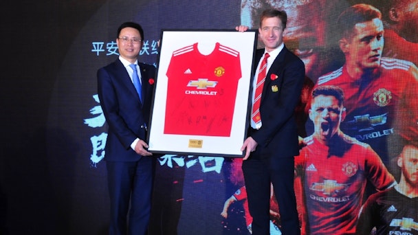 Manchester United partners PingAn Bank to further engage Chinese fans