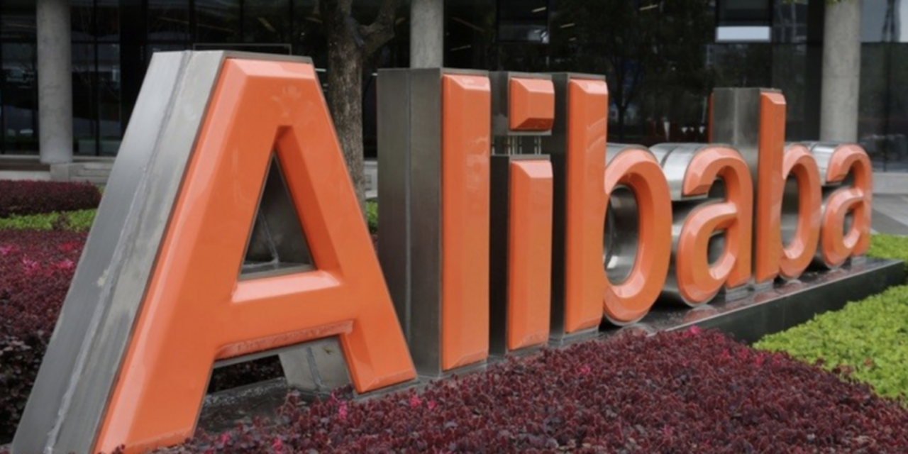 The Drum Alibaba Q3 Revenue Rises But Slower Than Expected As China 