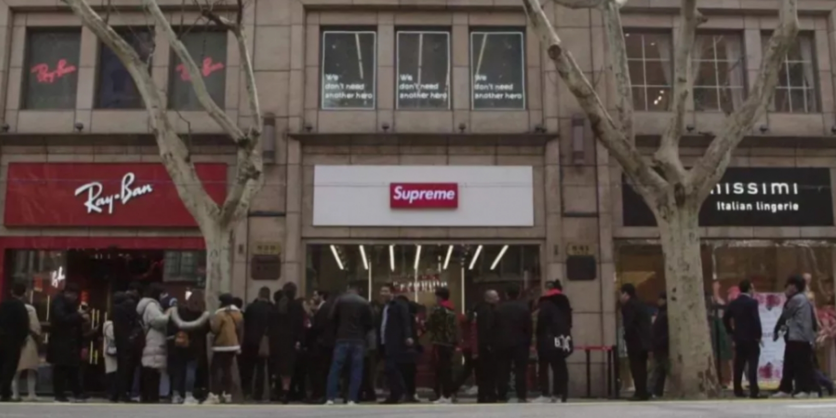 Supreme shop new york