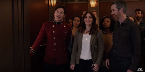 Jason Bateman stars in 'The Elevator' Jason Bateman stars in 'The Elevator'