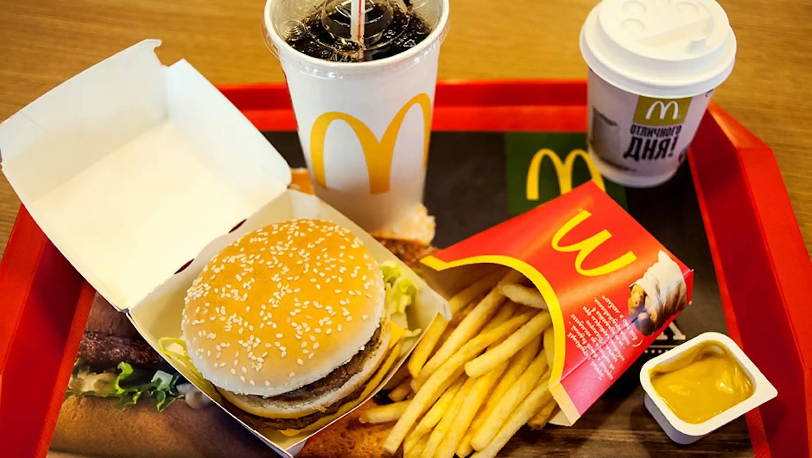 Business on the move including McDonald's, Jellyfish, Carlsberg and NME ...