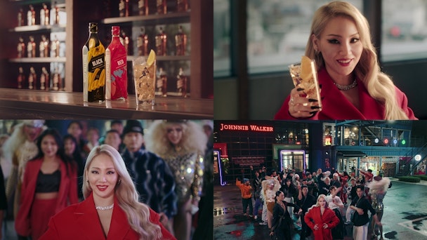 South Korea's K-pop icon CL in ‘The Walkers’ campaign