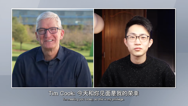 Emerging Communications on Chinese social media platform Bilibili and what marketers can learn from the brand collaboration between influencer He Tongxue and Apple.
