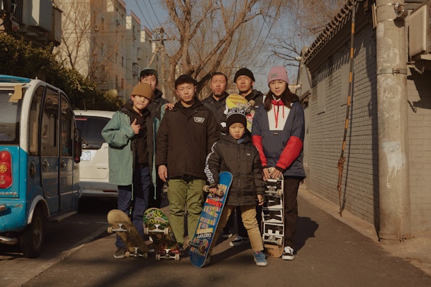 Skate Beijing