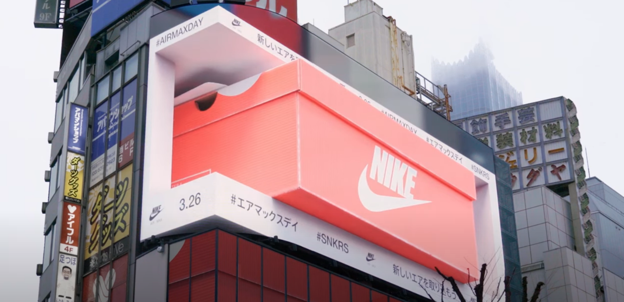 Bold, Bright And Dizzying': The Future Of 3D Billboards