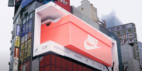 Nike 3D billboard 02