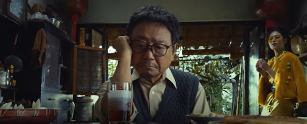 Man looks glum in ad Man looks glum in ad