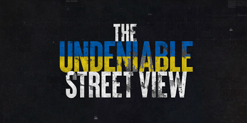 The Undeniable Streetview