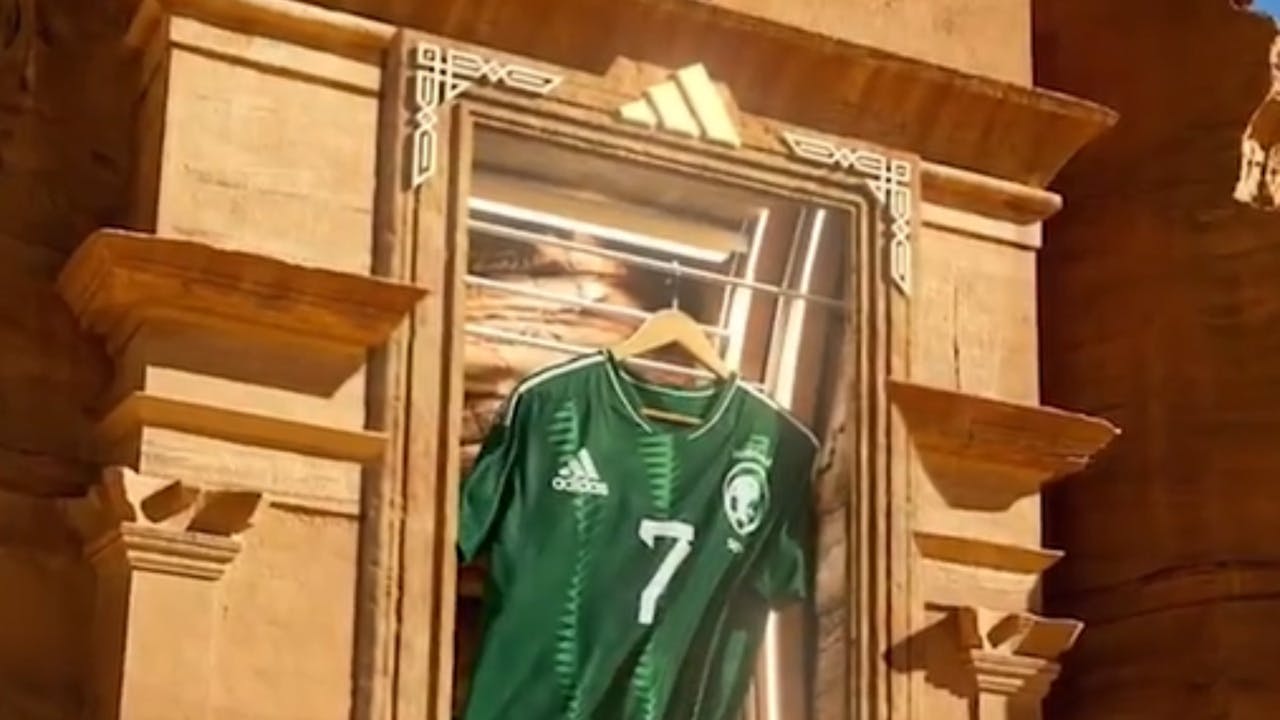 Adidas clearance saudi arabia