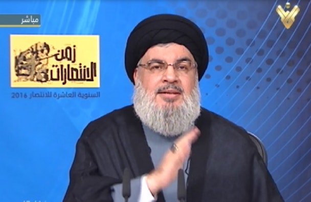 Nasrallah:  says he has 'proof"