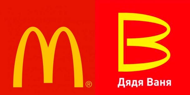McDs. McDs.