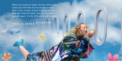 ANA 'Japan Elevated' campaign poster