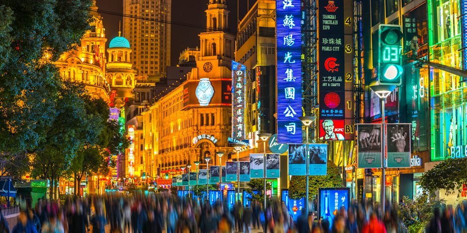 Shanghai's Nanjing Road filled with pedestrians at night