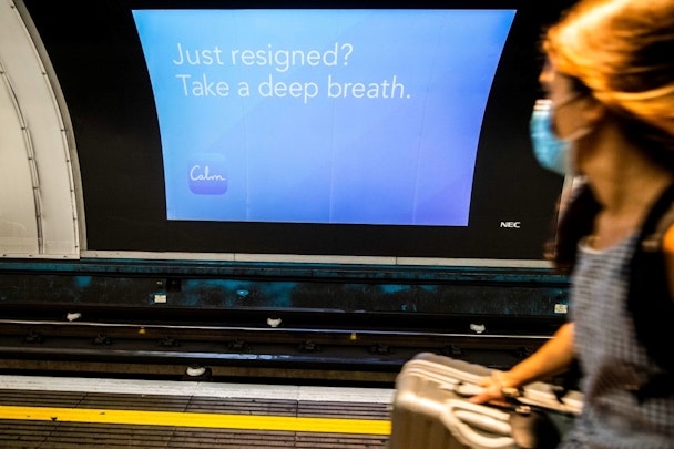 Calm targets Westminster staffers in debut UK OOH campaign 