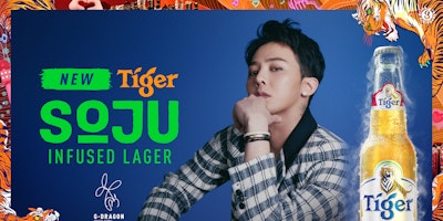 tiger_soju_g-dragon