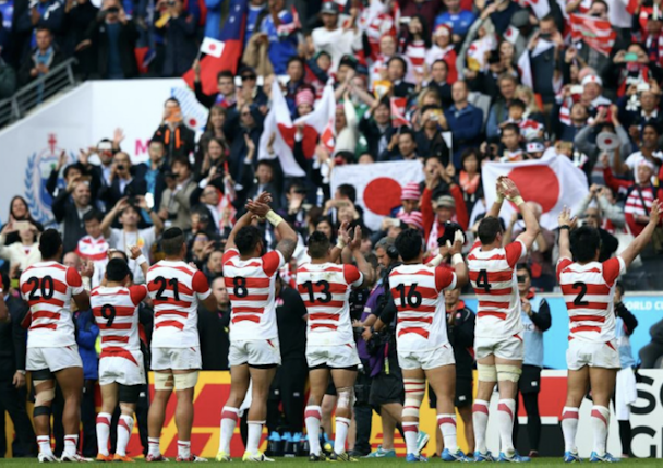 japan rugby