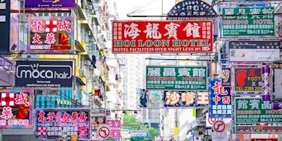 Image of Hong Kong shop signs 