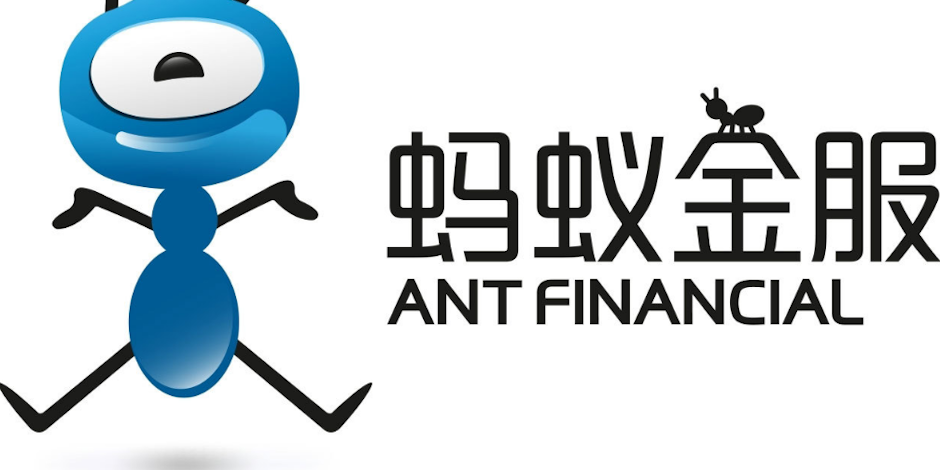 Ant Financial logo