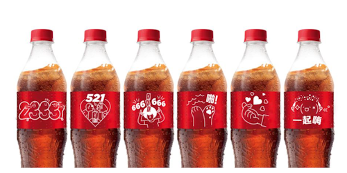 Coca Cola China