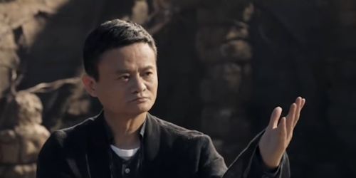 Alibaba's Jack Ma stars in new film 
