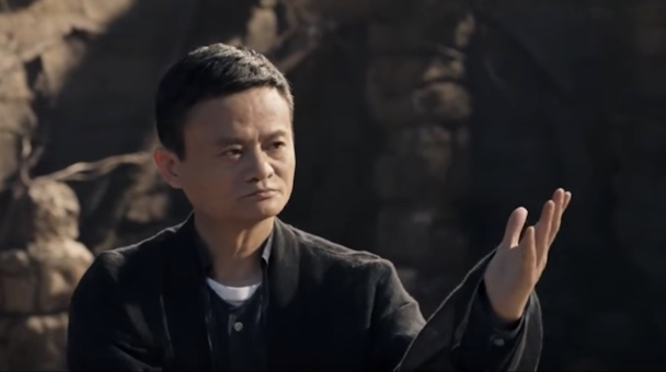 Alibaba's Jack Ma stars in new film 