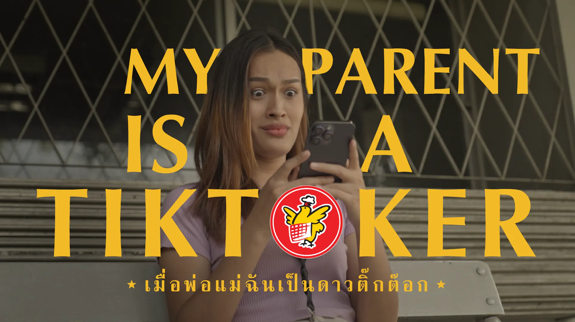 The Drum | First Star Chicken Trains Thai Grandparents To Be TikTok Stars In Songkran Campaign - Vimarsana News