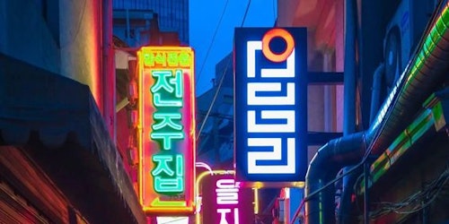 Korea 
