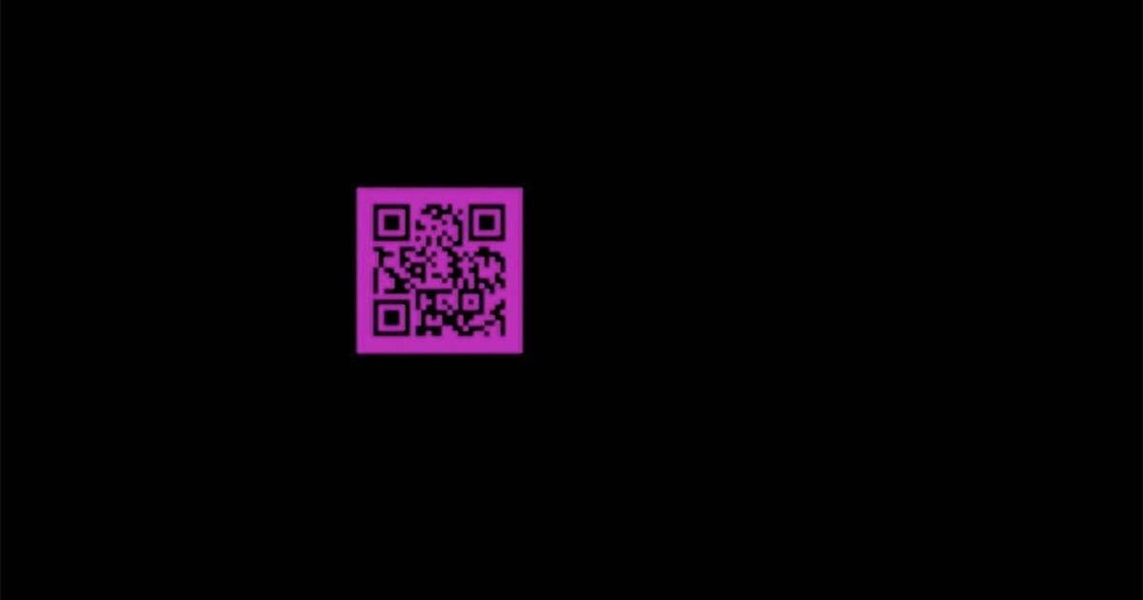 Ad Of The Day: Coinbase Breaks Internet With QR Code Super Bowl Stunt