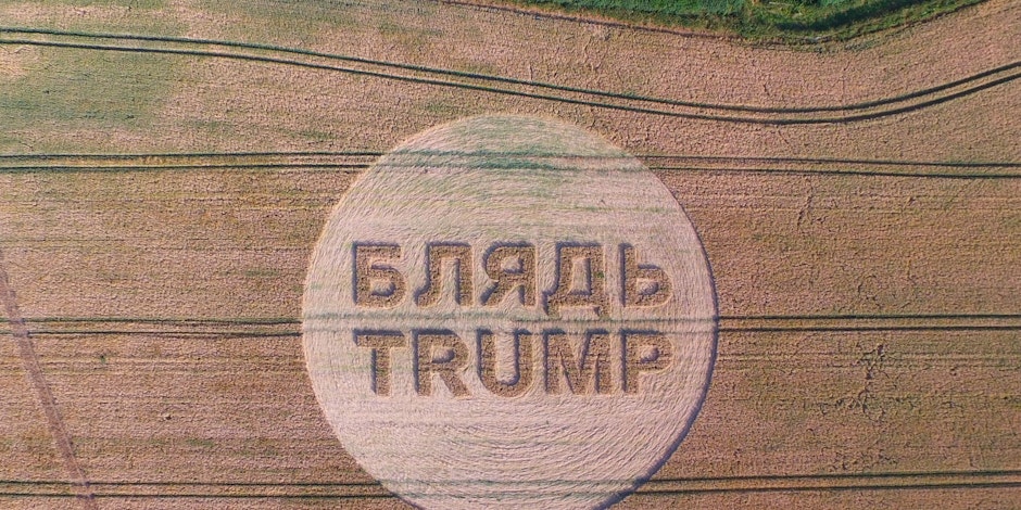 Trump crop circle