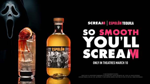 title card that says "so smooth you'll scream"