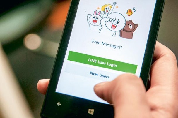 Chat app Line delivery service